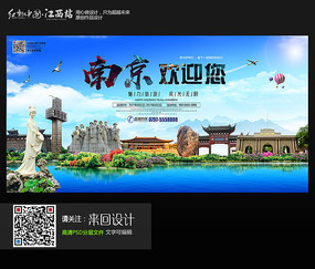 诊断证明
